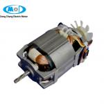 china manufacturer motor /automatic gate motor for paper shredder, blender, juicer, blender /100 ~ 1300W motor electric-m70