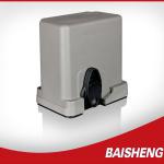 sliding door motor-BS-ET