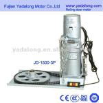 1500KG 3P industrial rolling door motor-JD-1500-3P