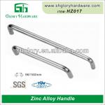 China Glory metal zinc alloy wooden furniture cabinet handle-HZ017