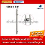 stainless steel glass door handle lock-SK-HL16