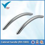 Metal cabinet kitchen handles (SH-1003)-RH-1003