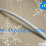 Door Handle-White-YL-HB005