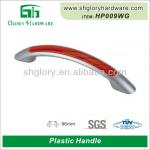 China Glory furniture door cabinet plastic handle-HP009WG