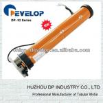 Automatic roll up shutter tubular motor 92mm standard-DP-92S