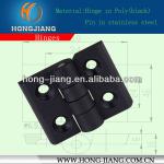 HS3633 Flexible plastic small hinges for doors; industry accessary-HS3633