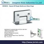 Stainless Steel Glass Shower Door Hinges-SDH001-A