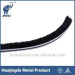 casement window accessories, waterproof wool pile, sealing strip-HJD