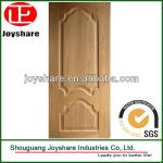 high quality mdf moulded door skin-wood grain door skin