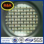 304 316 stainless steel security door screens-RK21003
