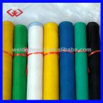 reliable quality window screen-tyb-092
