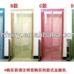 Door Magnet Mosquito Net Curtain Anti Insect Fly Mesh Beige Blue Pink Green-FW-01