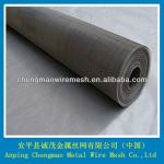 Stainless Steel Window Screen With Low Price(manufacturer)-12x12mesh-20x20mesh