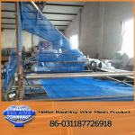 HDPE insect netting screen-BDDC-SCREEN-0105