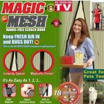 Magic Mesh Hands-Free Screen Door Keep FRESH AIR IN and BUGS OUT - AS SEEN ON TV-