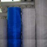 good quality anping fire resistant window screen Sanxing-