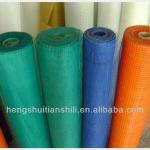 fibergrass midge mesh fly screen /colored window screen netting(ISO9001:2008)-Haohe-Window screen