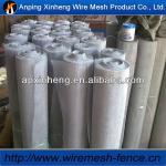 30m/roll high tensile window screen / wire mesh with lowest price ( Hot sale &amp; Manufacturer)-XH-D25