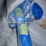China Anping super quality plastic anti-mosquito netting-plastic mosquito iron wire netting