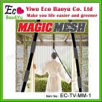 Screen Door Magic Mesh Magnetic Screen Door-EC-TV-MM-1