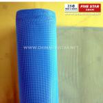 Window Screen (Five Star Factory )-Fiberglass Window Screen