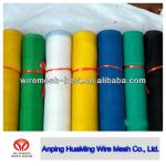 plastic anti-mosquito nets-HM-plastic anti-mosquito nets