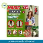 as seen on TV magnetic door mesh-magnetic door mesh