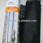 Magnetic Mosquito Net Door Curtain-Yahe-Md-015