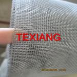 ss finished aluminium wire mesh-TX-AWS-NO.1