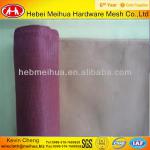 2014 hot sale high quality black color fiberglass insect screening (ISO 9001 factory)-MH-Q065
