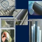 China factory supply high quality ISO9001 aluminum window screen low price/Aluminium Alloy Window Screen/HOT SALE ! Aluminum win-XK-LCS