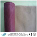 roll up fiberglass window screen Mosquito Net various sizes manufacturer-