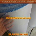 HDPE Anti Insect Mesh Manufacturer-JBL-L-PP-28