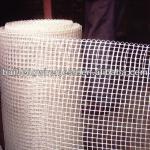 Good Quality And Best Price Fiberglass Insect Screen-BH-14