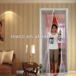 Hands--Free automatic door fly curtain,Best choice for hostess-DCM12005