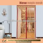 DIY decorative polyester flameless mosquito net door curtain-JYTJ-Z08H