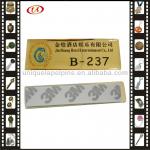 Metal Number Plate Sticker-YS-NP-DAV001