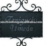 door name plates-DP-002