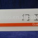 white and orange acrylic guard room sign/acrylic sign-SHTHX006
