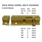 Solid Brass Barrel Bolt / Door Barrel Bolt (TB2)-TB2