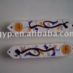 Cloisonne Latch-