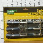 3pk 8&#39;&#39; door bolts-DB073-3