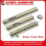 Factory price aluminium tower bolt-KF-TB-005 aluminium tower bolt