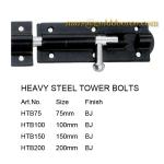 Heavy Steel Tower Bolts HTB75-HTB75
