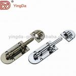 high quality luxurious safety door latch-YD-401/402