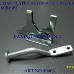 STEEL ZINC PLATED AUTOMATIC GATE LATCH WITH SCREWS-50403