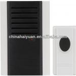 Wireless Door Chime-ZTB-83N