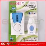 100m Cordless Digital Door Bell for Apartments 32 Music Songs Two Styles for Choice-APPA0074/3