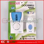 100m Remote Door Bell for Apartments 32 Music Songs Two Styles for Choice-APPA0074/3
