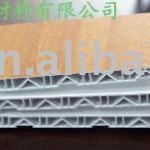 PVC windowsill board-QC005